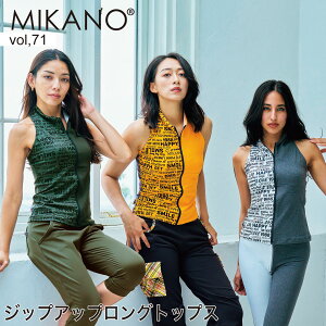 MIKANO ~Jm S3F WbvAbvOgbvX tBbglXEFA g[jOEFA fB[X gbvX t[TCY MIKALANCE vol,71 ~JZ {