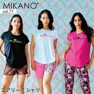 MIKANO ~Jm S3F GA[TVc X|[c tBbglXEFA g[jOEFA fB[X gbvX t[TCY MIKALANCE vol,71 ~JZ {