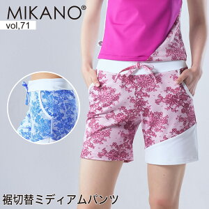 MIKANO ~Jm S2F ؑփ~fBApc X|[c tBbglX EFA g[jOEFA fB[X {gX t[TCY MIKALANCE vol,71 ~JZ {