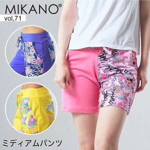 MIKANO ~Jm S3F ~fBApc X|[c tBbglX EFA g[jOEFA fB[X {gX t[TCY MIKALANCE vol,71 ~JZ {