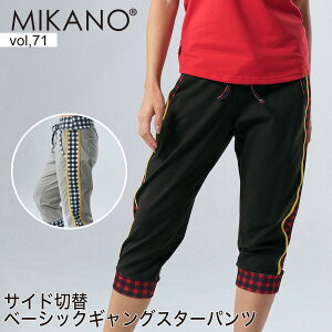 MIKANO ~Jm S2F TChؑփx[VbNMOX^[pc X|[c tBbglX EFA g[jOEFA fB[X {gX t[TCY MIKALANCE vol,71 ~JZ {