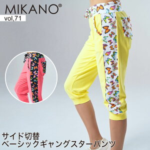 MIKANO ~Jm S2F TChؑփx[VbNMOX^[pc X|[c tBbglX EFA g[jOEFA fB[X {gX t[TCY MIKALANCE vol,71 ~JZ {