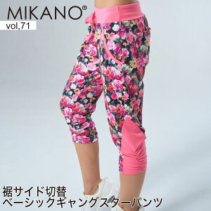 MIKANO ~Jm TChؑփx[VbNMOX^[pc X|[c tBbglX EFA g[jOEFA fB[X {gX t[TCY MIKALANCE vol,71 ~JZ {