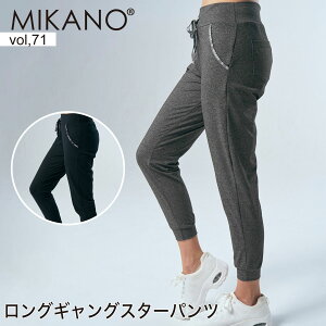 MIKANO ~Jm S2F OMOX^[pc X|[c tBbglX EFA g[jOEFA fB[X {gX t[TCY MIKALANCE vol,71 ~JZ {