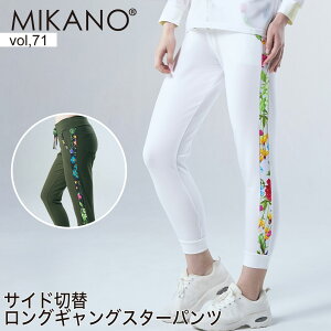 MIKANO ~Jm S2F TChؑփOMOX^[pc X|[c tBbglX EFA g[jOEFA fB[X {gX t[TCY MIKALANCE vol,71 ~JZ {