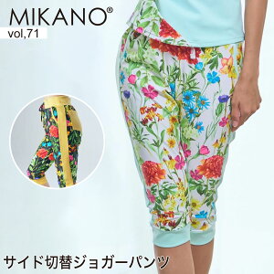 MIKANO ~Jm S2F TChؑփWK[pc X|[c tBbglX EFA g[jOEFA fB[X {gX t[TCY MIKALANCE vol,71 ~JZ {