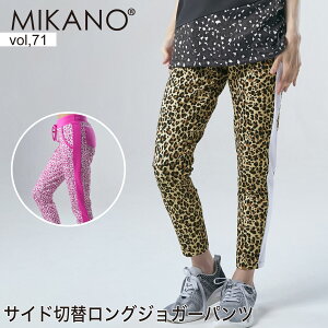 MIKANO ~Jm S2F TChؑփOWK[pc X|[c tBbglX EFA g[jOEFA fB[X {gX t[TCY MIKALANCE vol,71 ~JZ {