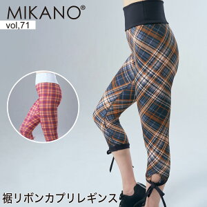MIKANO ~Jm S2F {JvMX X|[c tBbglX EFA g[jOEFA fB[X {gX t[TCY MIKALANCE vol,71 ~JZ {