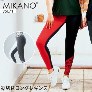 MIKANO ~Jm S2F ؑփOMX X|[c tBbglX EFA g[jOEFA fB[X {gX t[TCY MIKALANCE vol,71 ~JZ {