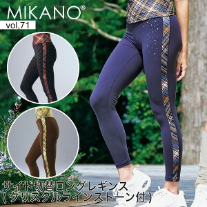 MIKANO ~Jm S3F TChؑփOMX(NX^CXg[t) X|[c tBbglX EFA g[jOEFA fB[X {gX t[TCY MIKALANCE vol,71 ~JZ 