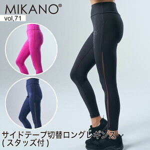 MIKANO ~Jm S3F TChe[vؑփOMX(X^bYt) X|[c tBbglX EFA g[jOEFA fB[X {gX t[TCY MIKALANCE vol,71 ~JZ {