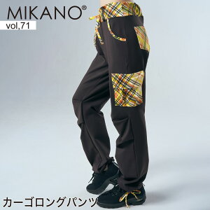 MIKANO ~Jm 2TCY J[SOpc X|[c tBbglX EFA g[jOEFA fB[X {gX t[TCY MIKALANCE vol,71 ~JZ {