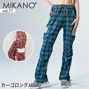 MIKANO ~Jm 2F×2TCY J[SOpc X|[c tBbglX EFA g[jOEFA fB[X {gX t[TCY MIKALANCE vol,71 ~JZ {