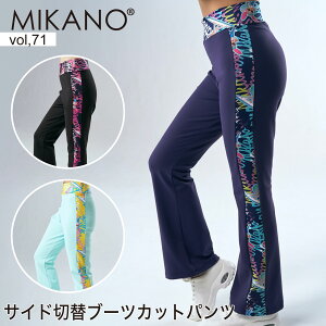 MIKANO ~Jm S3F TChؑփu[cJbgpc X|[c tBbglX EFA g[jOEFA fB[X {gX t[TCY MIKALANCE vol,71 ~JZ {