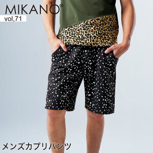 MIKANO ~Jm YJvpc X|[c tBbglX EFA g[jOEFA fB[X jZbNX {gX t[TCY MIKALANCE vol,71 ~JZ {