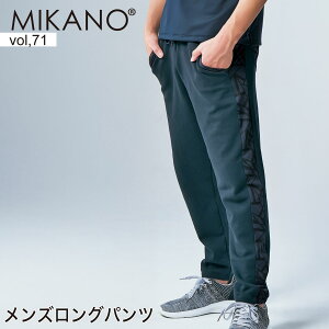 MIKANO ~Jm YOpc X|[c tBbglX EFA g[jOEFA fB[X jZbNX {gX t[TCY MIKALANCE vol,71 ~JZ {
