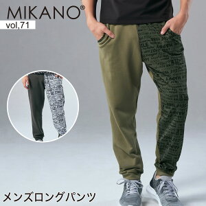 MIKANO ~Jm S2F YOpc X|[c tBbglX EFA g[jOEFA fB[X jZbNX {gX t[TCY MIKALANCE vol,71 ~JZ {