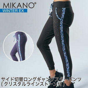 MIKANO ~Jm ExclusiveWinter Collection S2F TChؑփOMOX^[pc(NX^CXg[t) X|[c tBbglX EFA g[jOEFA fB[X {gX t