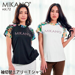 MIKANO �~�J�m �S2�F ���ؑփG�A���[T�V���c �X�|�[�c �t�B�b�g�l�X�E�F�A �g���[�j���O�E�F�A ���f�B�[�X �g�b�v�X �t���[�T�C�Y MIKALANCE vol,72 �~�J�����Z ���{��