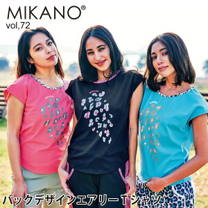 MIKANO �~�J�m �S3�F �o�b�N�f�U�C���G�A���[T�V���c �X�|�[�c �t�B�b�g�l�X�E�F�A �g���[�j���O�E�F�A ���f�B�[�X �g�b�v�X �t���[�T�C�Y MIKALANCE vol,72 �~�J�����Z ���{��