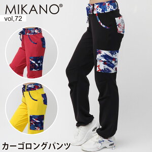 MIKANO �~�J�m �S3�F �J�[�S�����O�p���c �X�|�[�c �t�B�b�g�l�X�E�F�A �g���[�j���O�E�F�A ���f�B�[�X �{�g���X MIKALANCE vol,72 �~�J�����Z ���{��