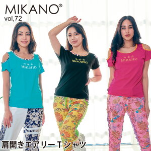 MIKANO �~�J�m �S3�F ���J���G�A���[T�V���c �X�|�[�c �t�B�b�g�l�X�E�F�A �g���[�j���O�E�F�A ���f�B�[�X �g�b�v�X �t���[�T�C�Y MIKALANCE vol,72 �~�J�����Z ���{��