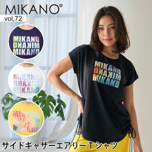 MIKANO �~�J�m �S4�F �T�C�h�M���U�[�G�A���[T�V���c �X�|�[�c �t�B�b�g�l�X�E�F�A �g���[�j���O�E�F�A ���f�B�[�X �g�b�v�X �t���[�T�C�Y MIKALANCE vol,72 �~�J�����Z ���{��