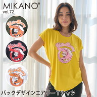 MIKANO ミカノ 全4色 バックデザインエアリーTシャツ スポーツ フィットネスウェア トレーニングウェア …