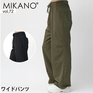 MIKANO �~�J�m �S2�F ���C�h�p���c �X�|�[�c �t�B�b�g�l�X�E�F�A �g���[�j���O�E�F�A ���f�B�[�X �{�g���X �t���[�T�C�Y MIKALANCE vol,72 �~�J�����Z ���{��