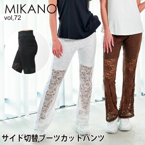 MIKANO �~�J�m �S3�F �T�C�h�ؑփu�[�c�J�b�g�p���c �X�|�[�c �t�B�b�g�l�X�E�F�A �g���[�j���O�E�F�A ���f�B�[�X �{�g���X MIKALANCE vol,72 �~�J�����Z ���{��