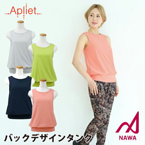 {̍iEFA Apliet AvGbg S4F×2TCY obNfUC^N fB[X _X GA K gbvX  NAWA a