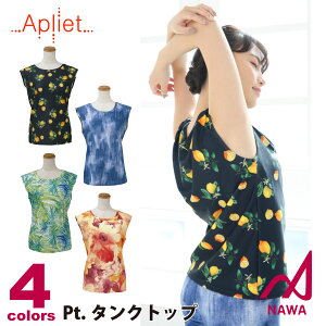 {̍iEFA Apliet AvGbg 4F×2TCY vg^Ngbv fB[X _X GA K gbvX ^Ngbv NAWA a