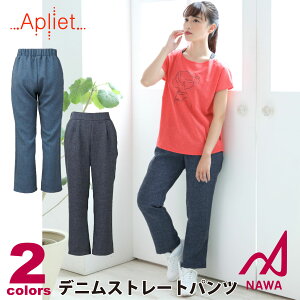 {̍iEFA Apliet AvGbg 2F×3TCY fjXg[gpc fB[X _X GA K {gX Opc Xgb` NAWA a