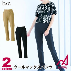 {̍iEFA bAz oY 2F×3TCY N[}bNXpc fB[X _X GA K {gX Opc Xgb` AvGbg NAWA a