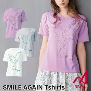 NAWA S3F×3TCY m[}T(X}CAQC) fB[X _X GA K gbvX  { AvGbg