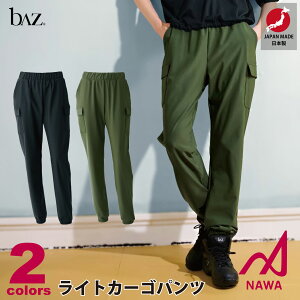 {̍iEFAybAzz oYy2F×3TCYzCgJ[Spc tBbglX EFA X|[c g[jO W fB[X _X GA K {gX Opc Xgb` 