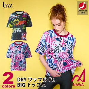 {̍iEFAybAzz oYy2F×2TCYzDRYbtPt.BIGgbvX tBbglX EFA X|[c g[jO W fB[X _X GA K gbvX AvGbg yNAWAz