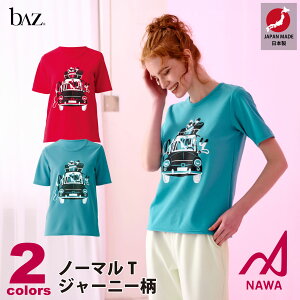 {̍iEFAybAzz oYy2F×3TCYzm[}T(W[j[) tBbglX EFA X|[c g[jO W fB[X _X GA K gbvX AvGbg yNAWAz