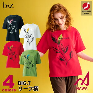 {̍iEFAybAzz oYy4F×2TCYzBIG.T([t) tBbglX EFA X|[c g[jO W fB[X _X GA K gbvX AvGbg yNAWAza