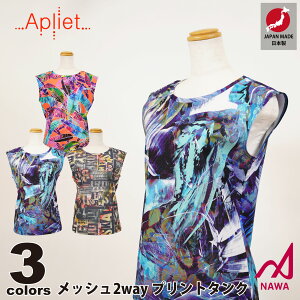 {̍iEFAyAplietz AvGbg y3F×2TCYzbV2wayvg^N tBbglX EFA X|[c EFA g[jO W fB[X _X GA K gbvX 