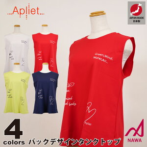 {̍iEFAyAplietz AvGbg y4F×2TCYzobNfUC^Ngbvin[gj tBbglX EFA X|[c EFA g[jO W fB[X _X GA 