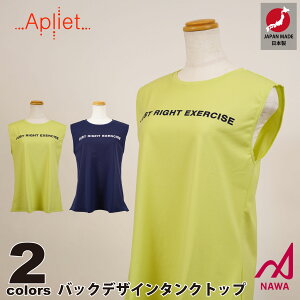 {̍iEFAyAplietz AvGbg y2F×2TCYzobNfUC^NgbviSj tBbglX EFA X|[c EFA g[jO W fB[X _X GA K