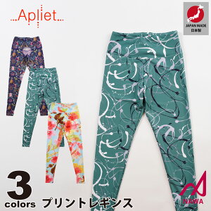 {̍iEFAyAplietz AvGbg y3F×3TCYzPt.MX tBbglX EFA X|[c EFA g[jO W fB[X _X GA K yNAWAza