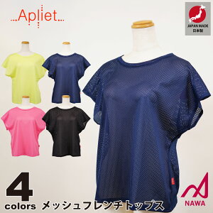 {̍iEFAyAplietz AvGbg y4F×2TCYzbVt`gbvX tBbglX EFA X|[c EFA g[jO W fB[X _X GA K gbvX 