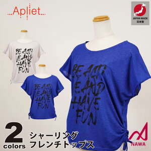 {̍iEFAyAplietz AvGbg y2F×2TCYzV[Ot`gbvX(ANeBu) tBbglX EFA X|[c EFA g[jO W fB[X _X GA