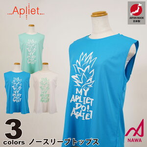 {̍iEFAyAplietz AvGbg y3F×2TCYzm[X[ugbvX(pC) tBbglX EFA X|[c EFA g[jO W fB[X _X GA K gbv