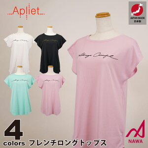 {̍iEFAyAplietz AvGbg y4F×2TCYzt`OgbvX(`At) tBbglX EFA X|[c EFA g[jO W fB[X _X GA K g