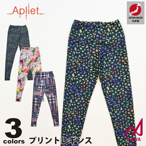 {̍iEFA Apliet AvGbg 3F×3TCY Pt.MX tBbglX EFA X|[c EFA g[jO W fB[X _X GA K NAWA a