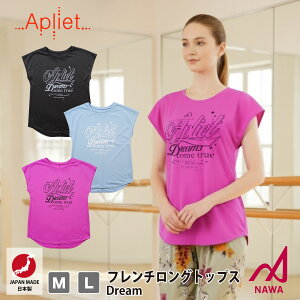 {̍iEFA Apliet AvGbg 3F×2TCY t`OgbvX tBbglX EFA X|[c EFA g[jO W fB[X _X GA K gbvX NAWA a