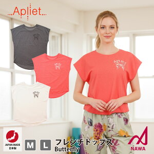 {̍iEFA Apliet AvGbg 3F×2TCY t`gbvX (o^tC) tBbglX EFA X|[c EFA g[jO W fB[X _X GA K gbvX NAWA 